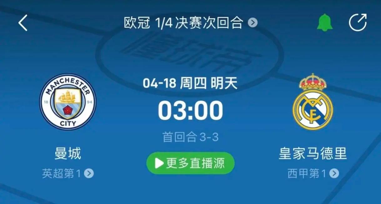 佐哈里强调