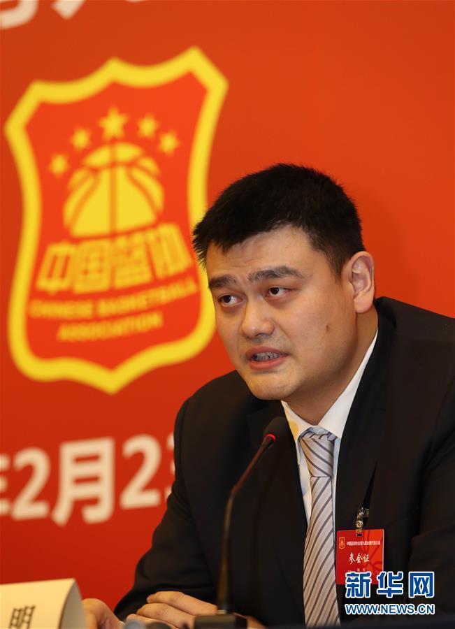 奖金制度及
