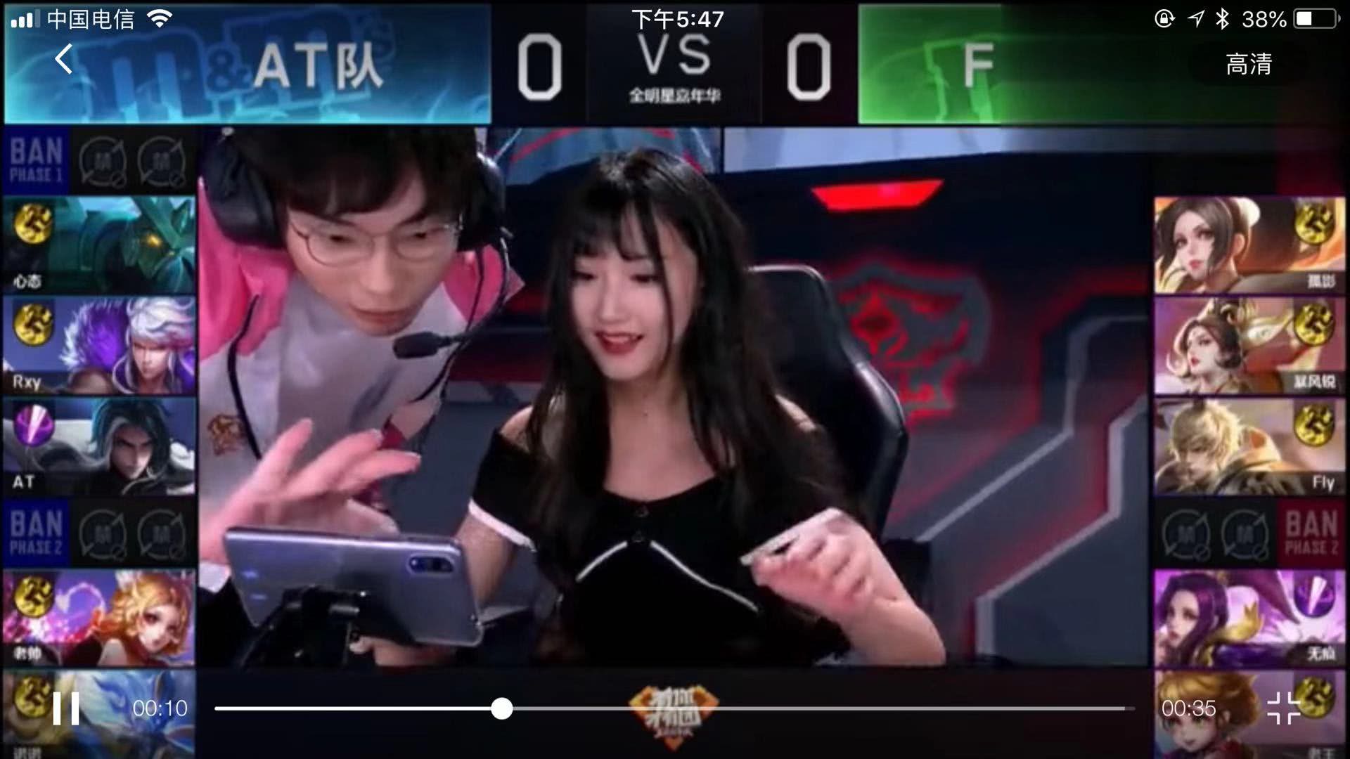 比赛的前两