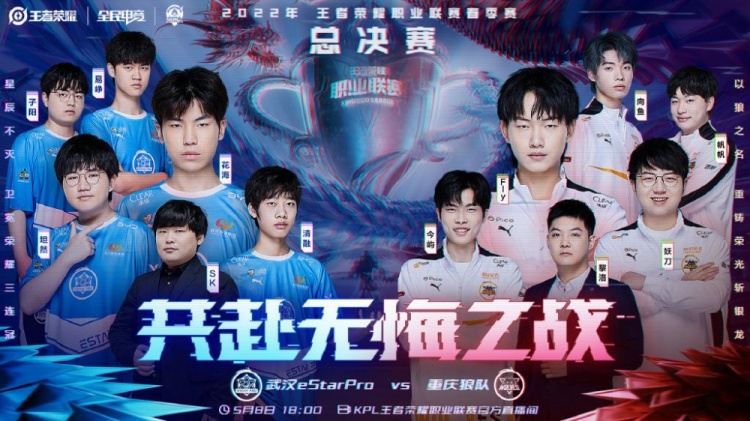 在经济上如