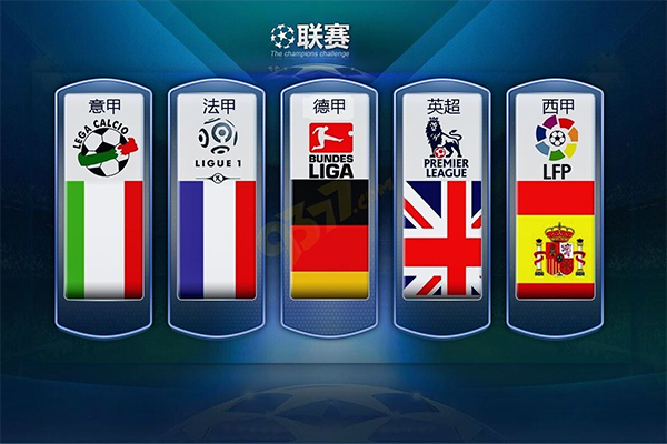 赢了奖杯就