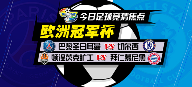 增加比赛收