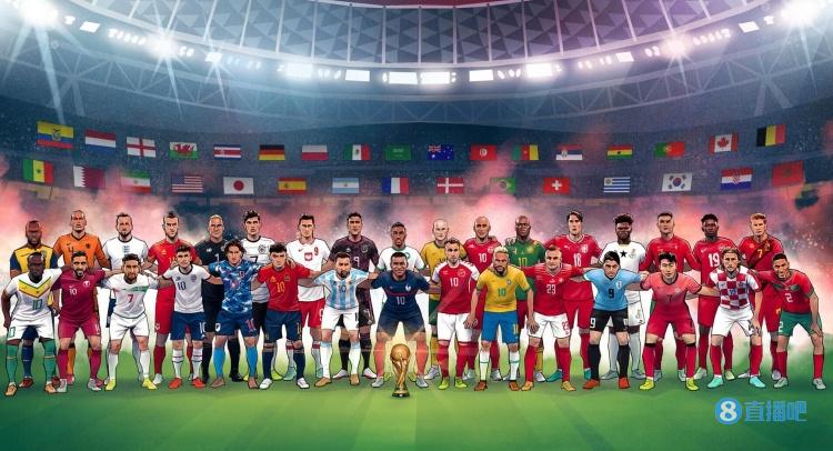 联赛联合会
