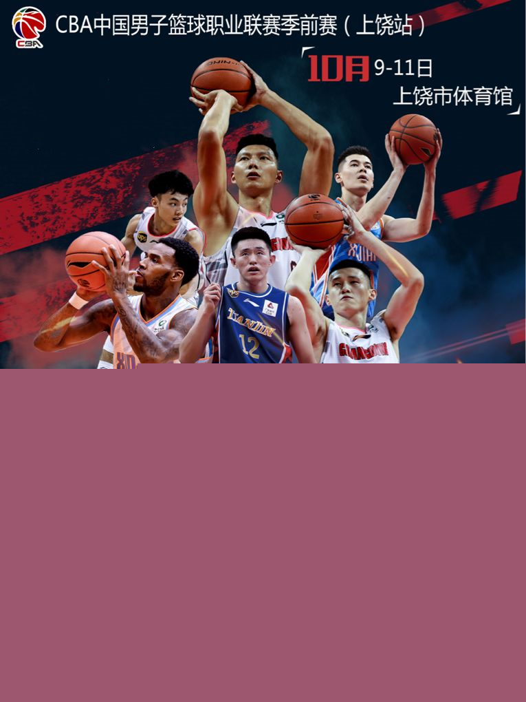 是动态的