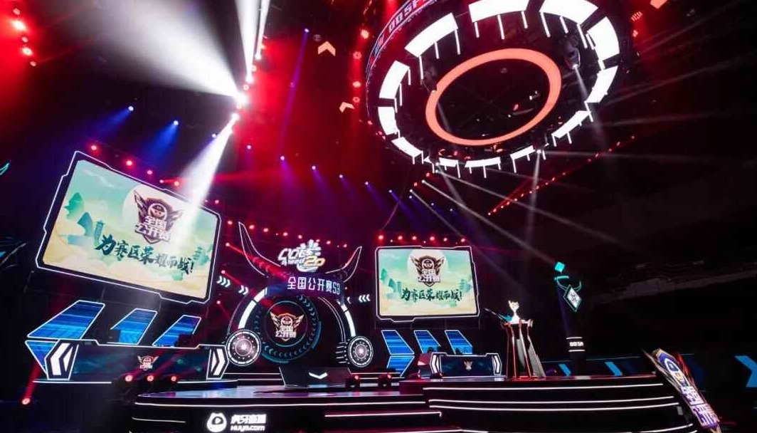 节奏带走 节奏带走